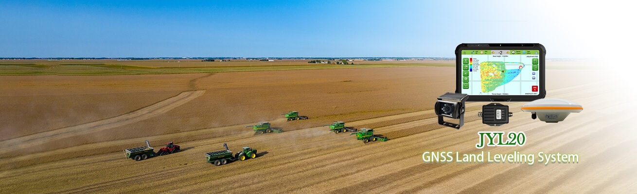 Farmland operation equipment